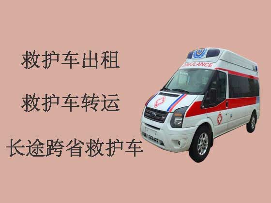 荆州长途120救护车出租转院|病人转院服务